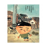 好想好想吃起司棒!